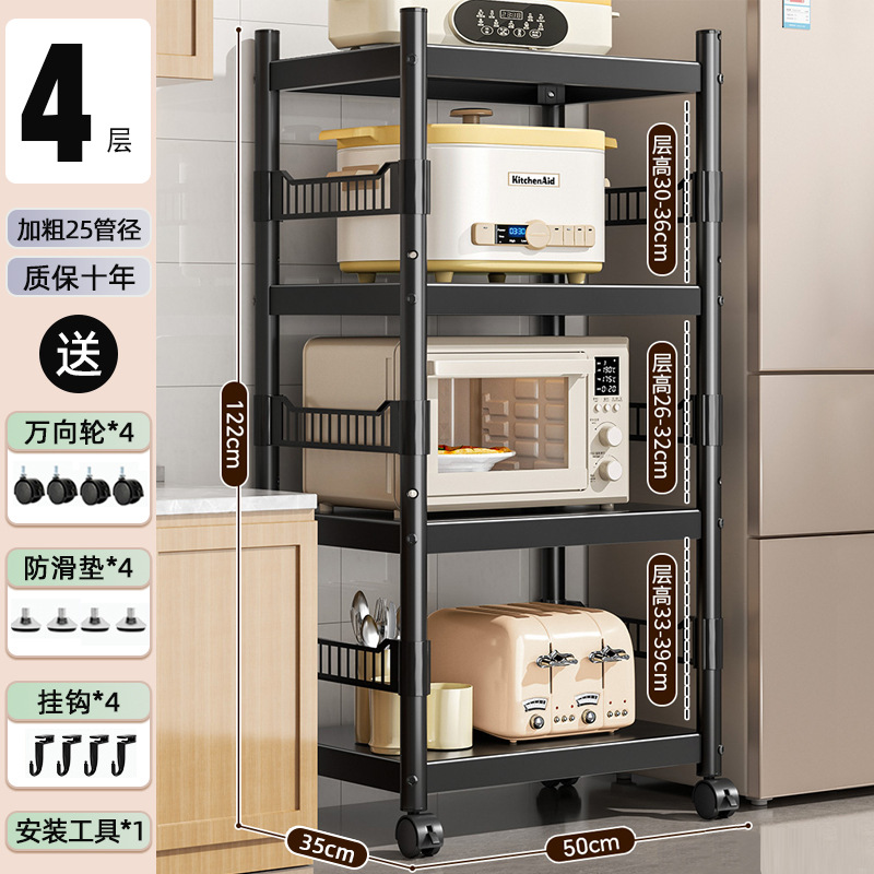 [울타리로 업그레이드된 수출등급] 4단 길이 50폭 35높이 120(공간의 4배)