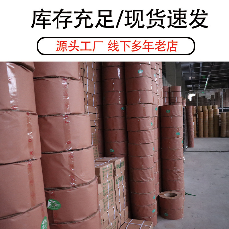 卸売手作り PP 包装ベルト高強度耐摩耗性抗破壊環境に優しい厚みのあるカートン物流固定バンドルベルト|undefined