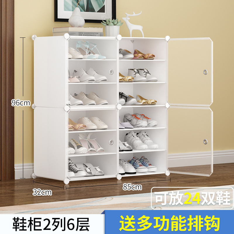 simple estante de zapatos armario de plástico almacenar artefactos a prueba de polvo gran capacidad de ahorro de espacio de montaje de puerta doméstica económica