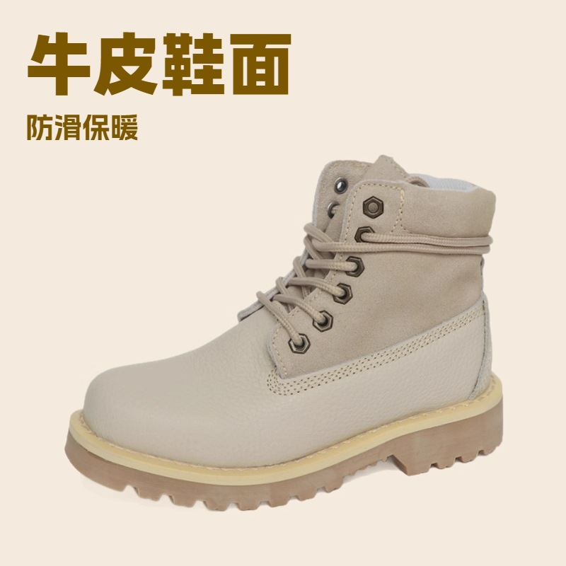 真皮马丁靴复古防沙马靴防水工装靴沙漠靴牛皮机车靴圆头情侣短靴
