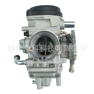 Carburetor Suitable for Bom