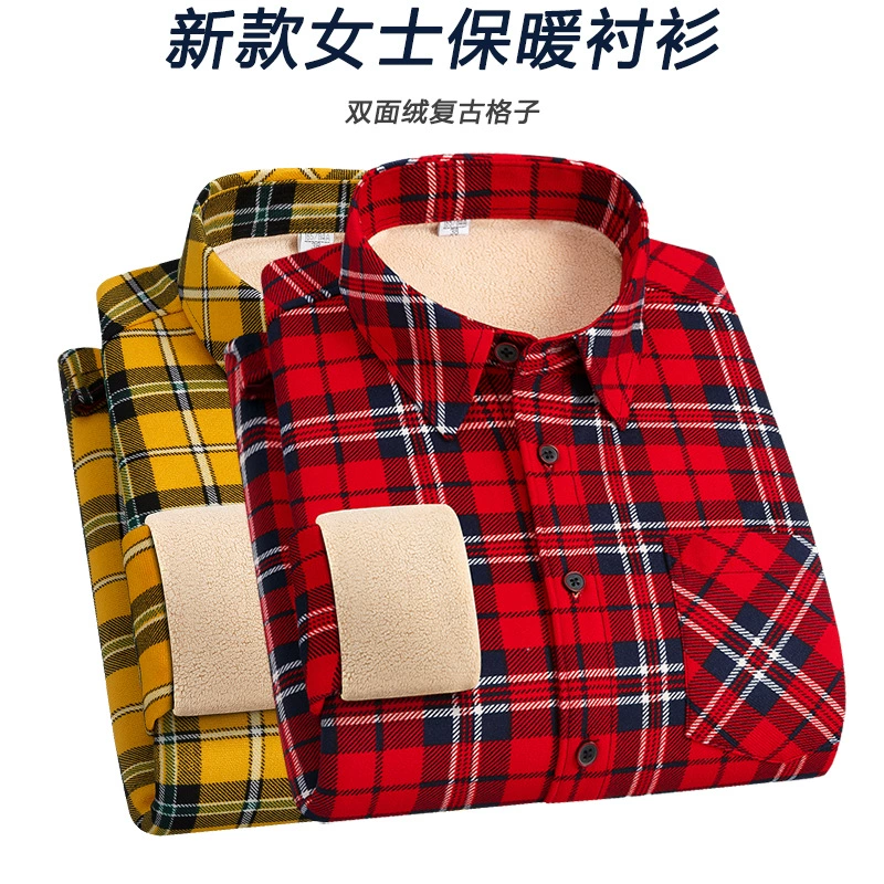Новая зимняя женская теплая рубашка в клетку с бархатом и утолщенной универсальной рубашкой в ​​корейском стиле с длинными рукавами, нижнее белье, женская одежда больших размеров