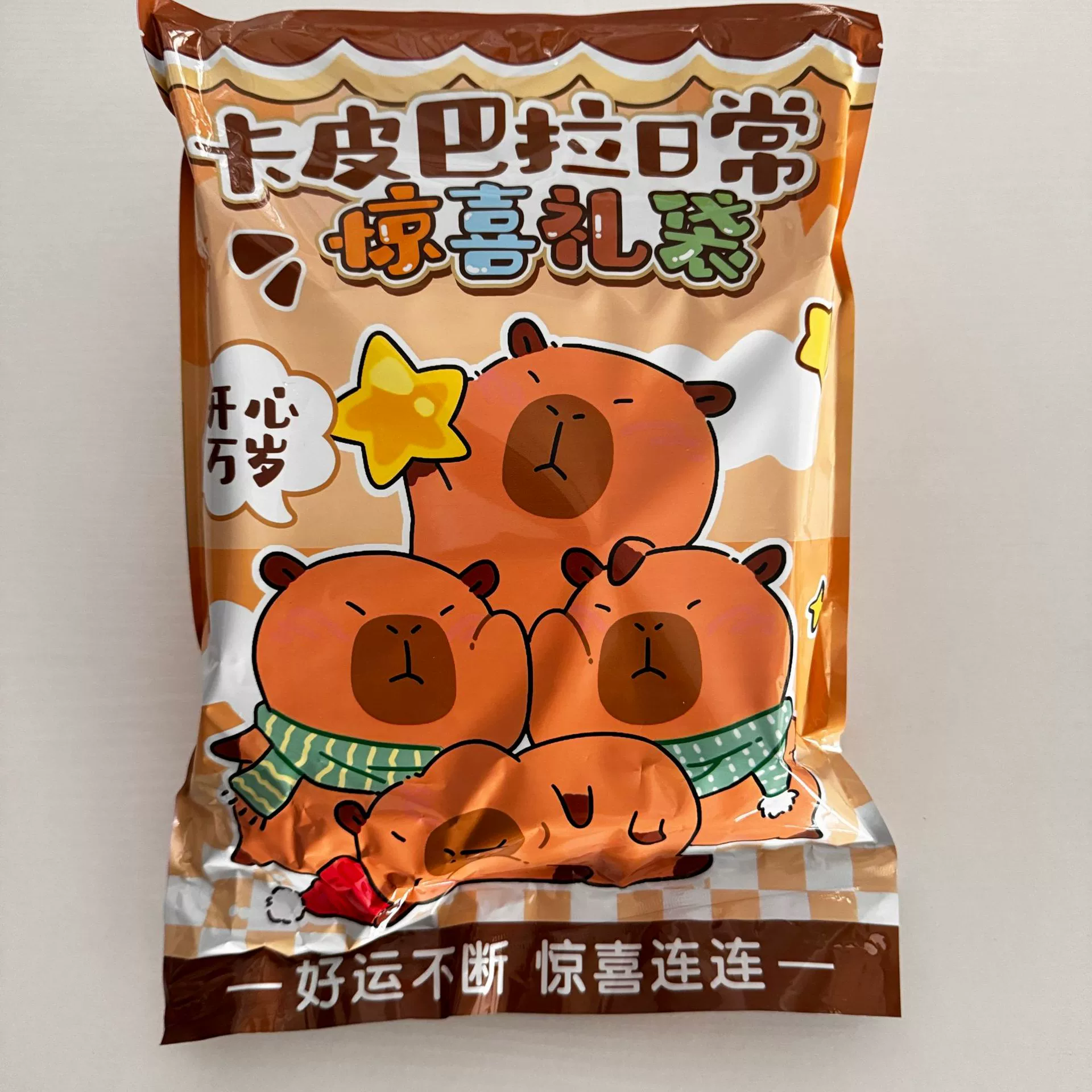 Sanrio, очень большой набор, держатель карт, награда, пони