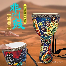 打击类乐器;其他乐器;乐器配件