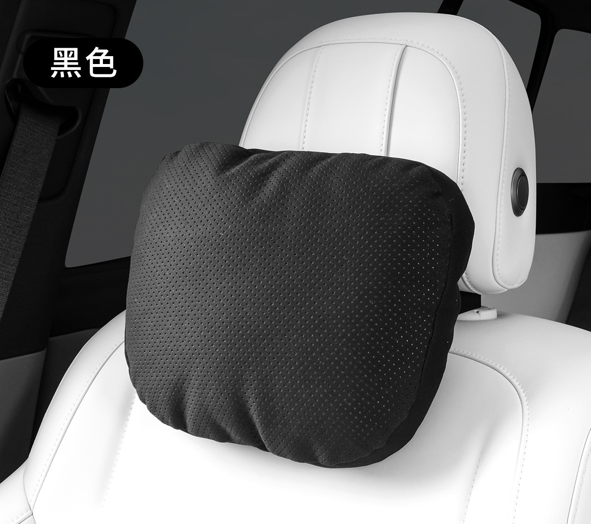 Car Headrest, Neck Pillow, Suede Car Headrest and Lumbar Support Set, Sweat-Absorbent and Breathable Sports Seat Fixed Headrest