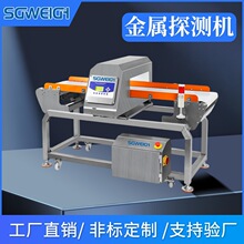 �y���bʳƷ���ٙz�y�C ���b�u���X�������ٙz�y�C ʳƷ��z�C�S