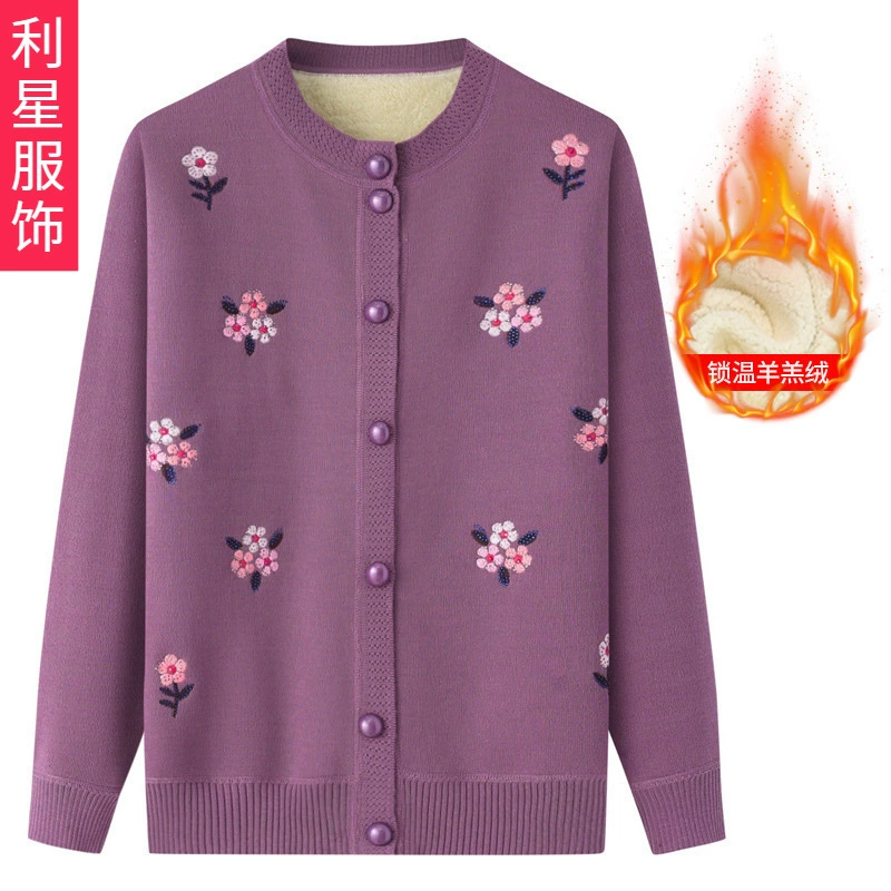 [Индивидуальный] Осенне-зимний свитер для пожилых людей, Женское пальто, утепленный вязаный свитер на флисовой подкладке для бабушки, кардиган, весенне-осенняя одежда для матери