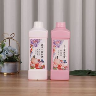 Mingzhong Laundry Liquid Gentle Clean Low Foam Easy Bleaching Machine Washable Deep Clean Hand-free Laundry Liquid