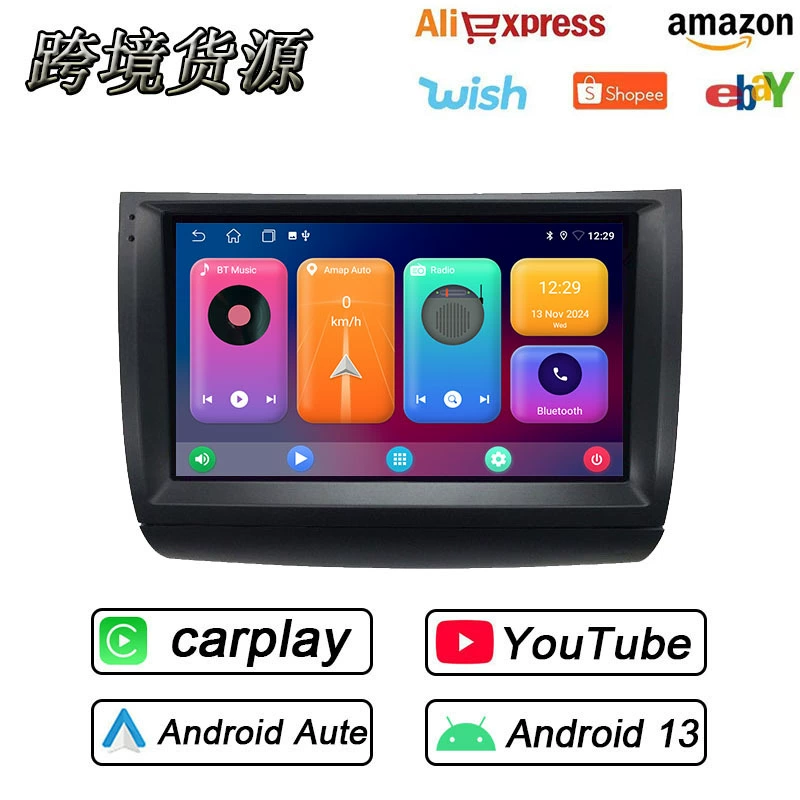 Подходит для Toyota Prius 03-09, Android, большой экран, Bluetooth, навигация, GPS, изображение заднего вида, Carplay