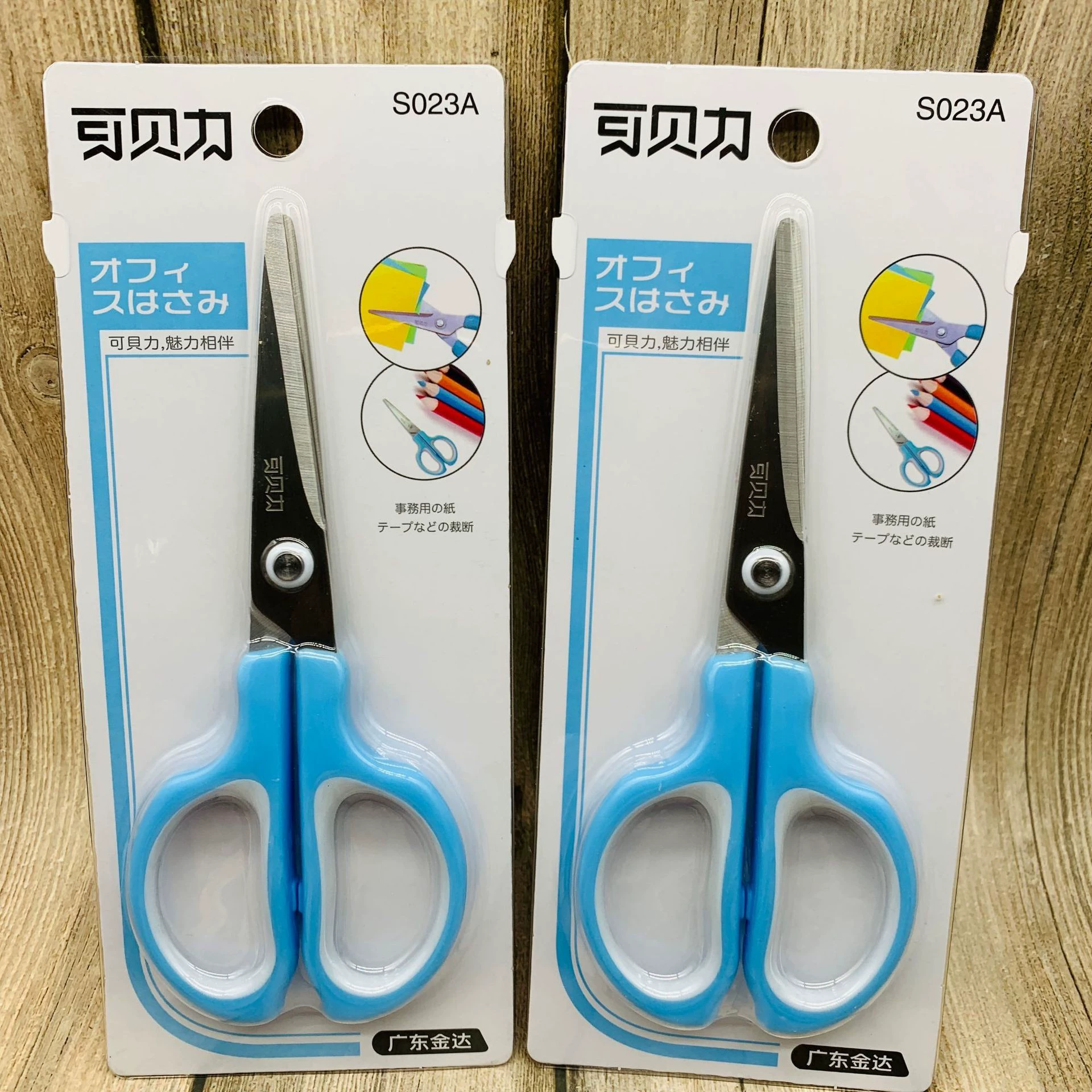 Ножницы из нержавеющей стали, ножницы Гуандонг Jinda Products, надёжное качество, ограниченное количество, чистый запас, цена, супер протон