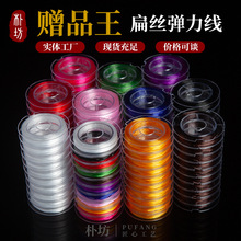 �S�����l��z������0.8mm���澀��ɫ10��ˮ�������龀��ĥDIY����