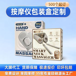 ��Ħ�x���Y�в��䶨����ӡ������b�ʺ��p���w�C�ж��ư׿����ж�