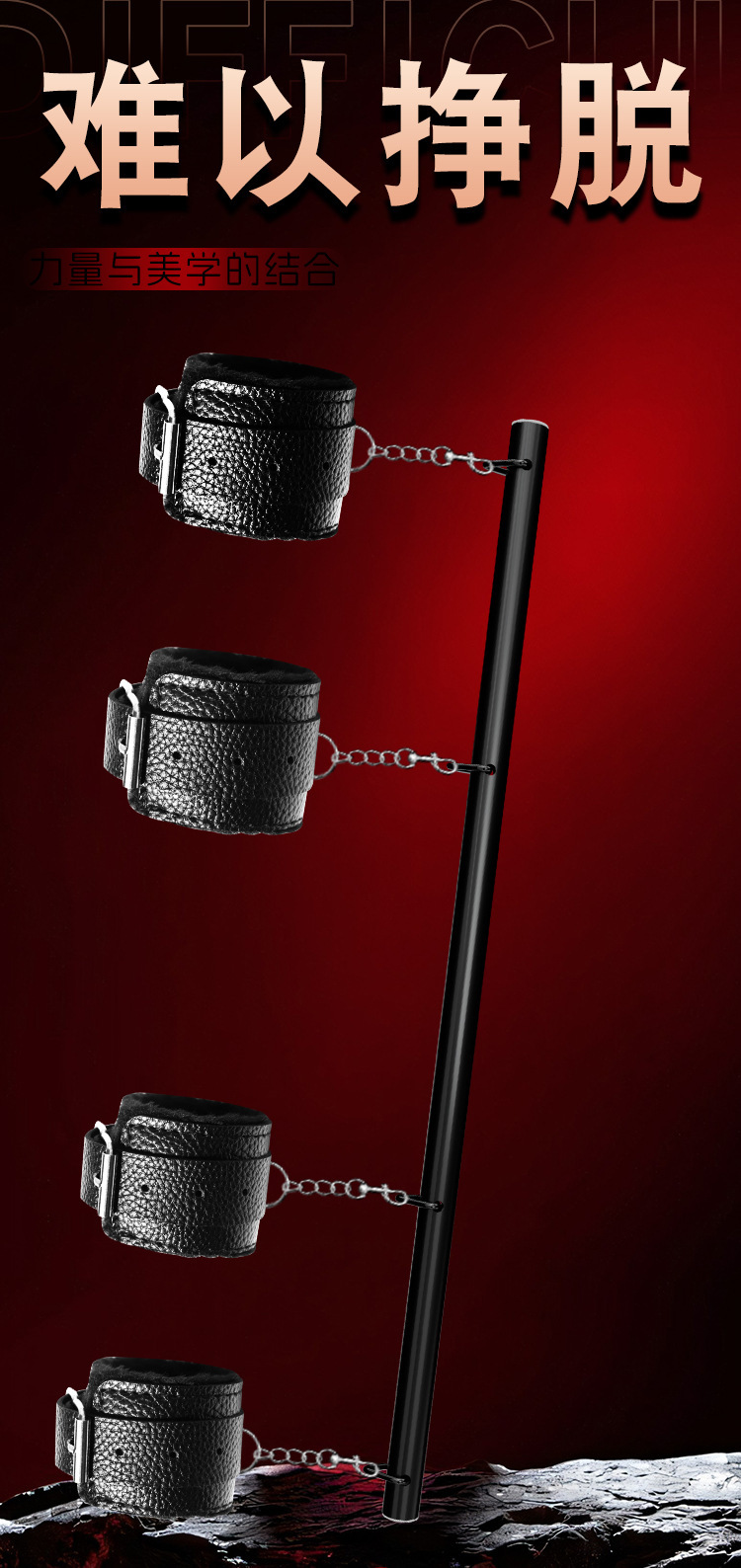 Steel Tube Restraint Bar with Cuffs, Couple Bed Aid for Bondage Play, Pink — detail image 6