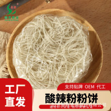 �����������������t���ۗl��ʳ��偷۽z�����l�S�ҬF؛