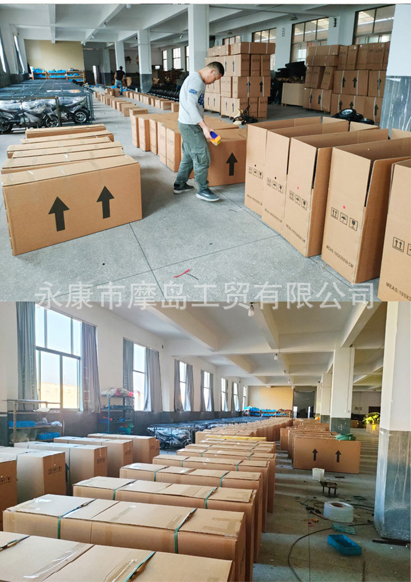Four-Stroke Pure Gasoline 49Cc Kidsren's Small Off-Road Motorcycle Mini Mountain Fuel Xiaogaosai Exported to Southeast Asia