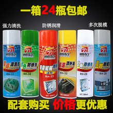 ɫGɫ͸ģ߷PÓģиģϴע