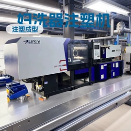注塑机;塑机辅机;注塑加工