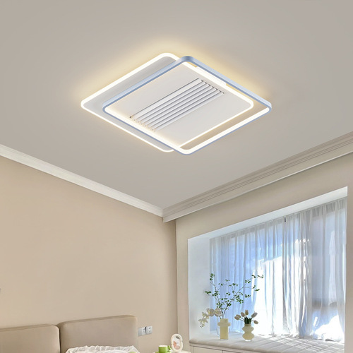 Full spectrum integrated bladeless fan lamp intelligent remote control ceiling fan lamp living room bedroom ceiling lamp package