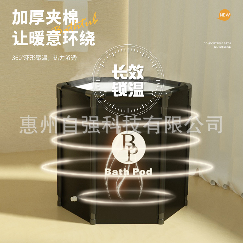 六角形の特許取得済みのアイスバスバケツ、固定式内蔵クッションバスバケツ、独立したステーション、Amazon プロトタイプデザインのロゴ|undefined