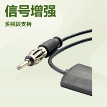 ܇�d�NƬFM�̲��쾀��̖�Ŵ�����܇4G�����쾀 dab��܇GSM�쾀