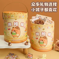 Подарочная коробка для печенья и конфет, новогодний подарок, коробка для выпечки, красная коробка, букет, упаковка для праздника весны