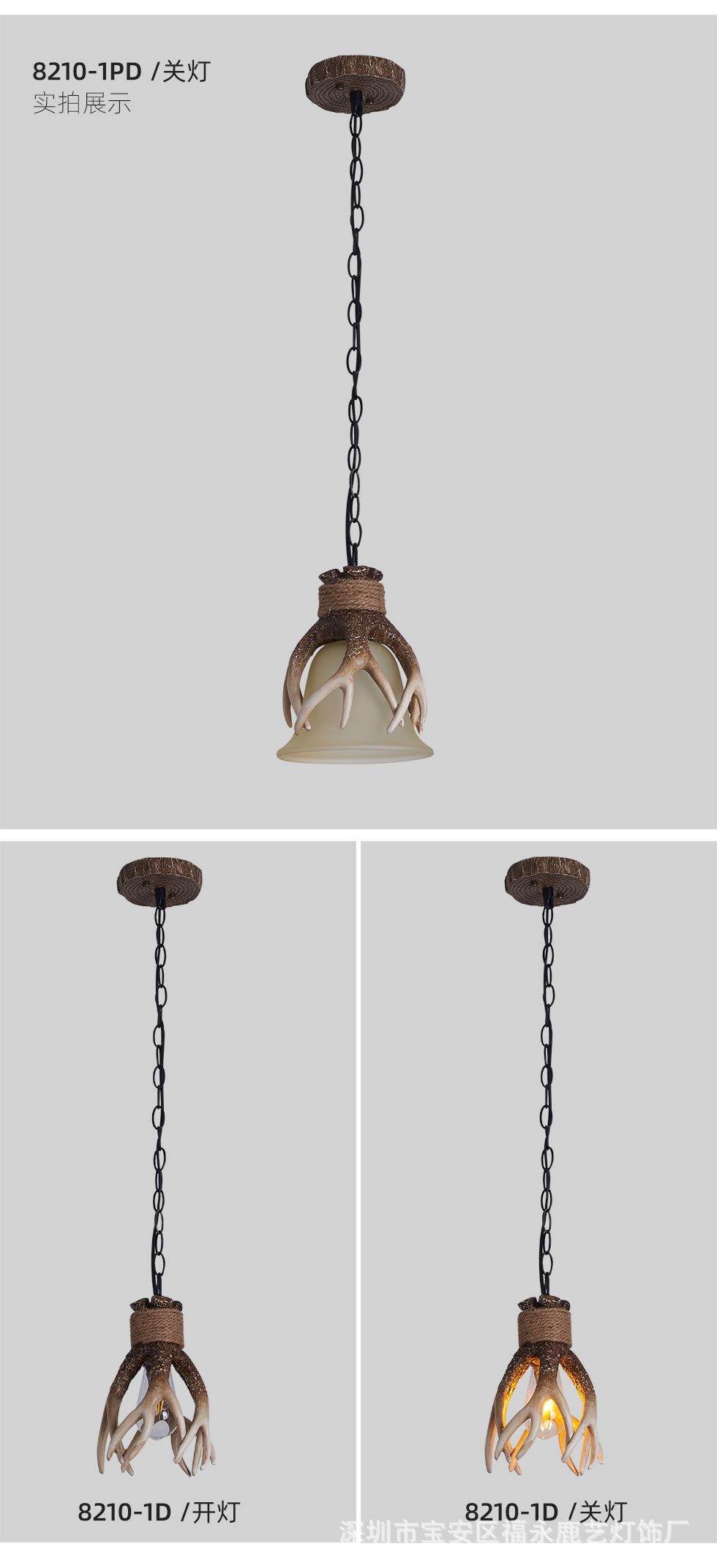 单吊灯_09
