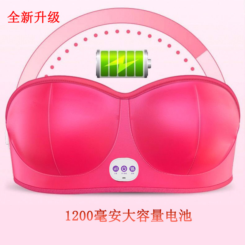 胸のマッサージ器の電動の無線の充電の振動は乳房を温めて美胸宝の家庭の神器のブラジャーを疎通します。|undefined