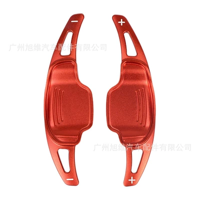 Suitable for Buick Chevrolet Camaro Regal Lacrosse Gl8 Cadillac Shift Paddle Steering Wheel (Other Automotive Interior Supplies) - red