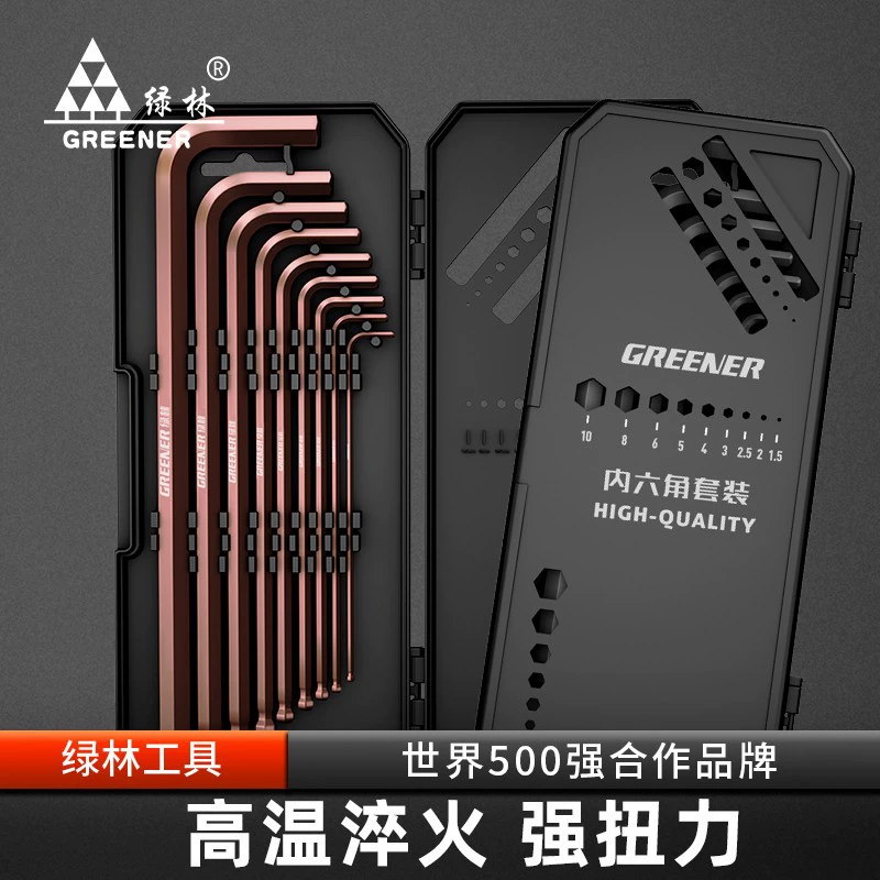 Набор гаечных ключей Green Forest 6 Угловая отвертка Внутренняя шестицветочная удлиненная Автоматическая комбинированная шестиугольная