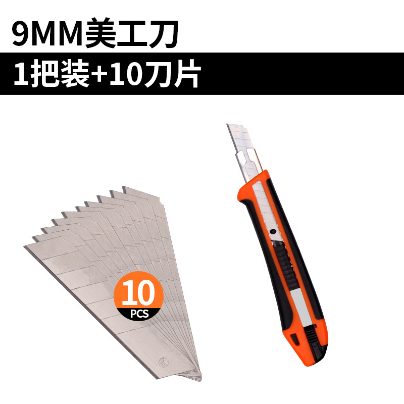 Lvlin arte cuchillo grande pequeño tamaño papel pintado cuchillo Acero inoxidable papel de corte papel pintado cuchillo multi-función herramienta expreso desembalaje cuchillo