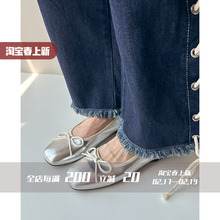 ��ƷFairyWink����С�㡫����ʽ�����Yƽ�װ�����Ьܛ�׆�ЬŮС