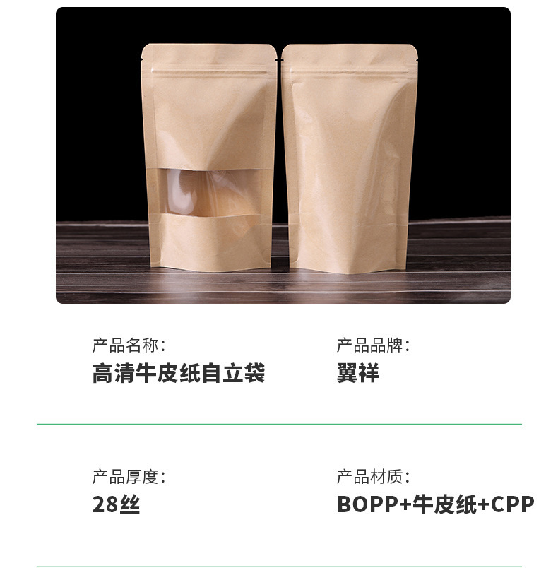 O1CN016AF8F427Y7CsU0CvP_!!2972