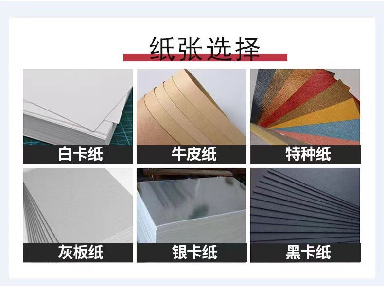 微信图片_20220412142425