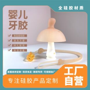 ��ϲ�냺С���g�����������z������Ģ��������ĥ�����o�֌��ڏ�