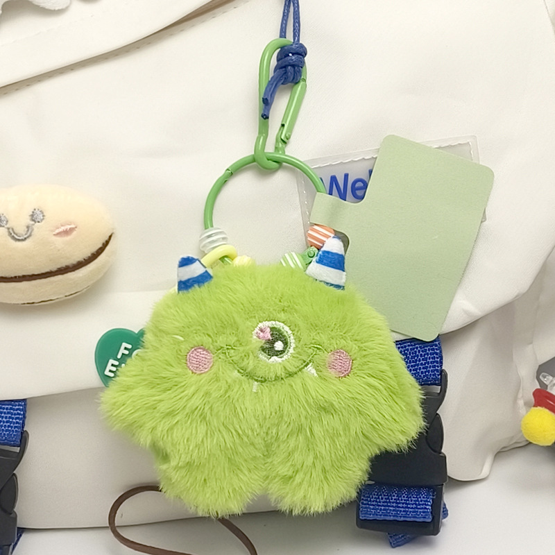 Niedlichen Cartoon Plüsch Kohle Ball Kaninchen Kreative Exquisite Spaß Entzückende Haustier Puppe Schlüsselanhänger Rucksack Anhänger_voghion.com