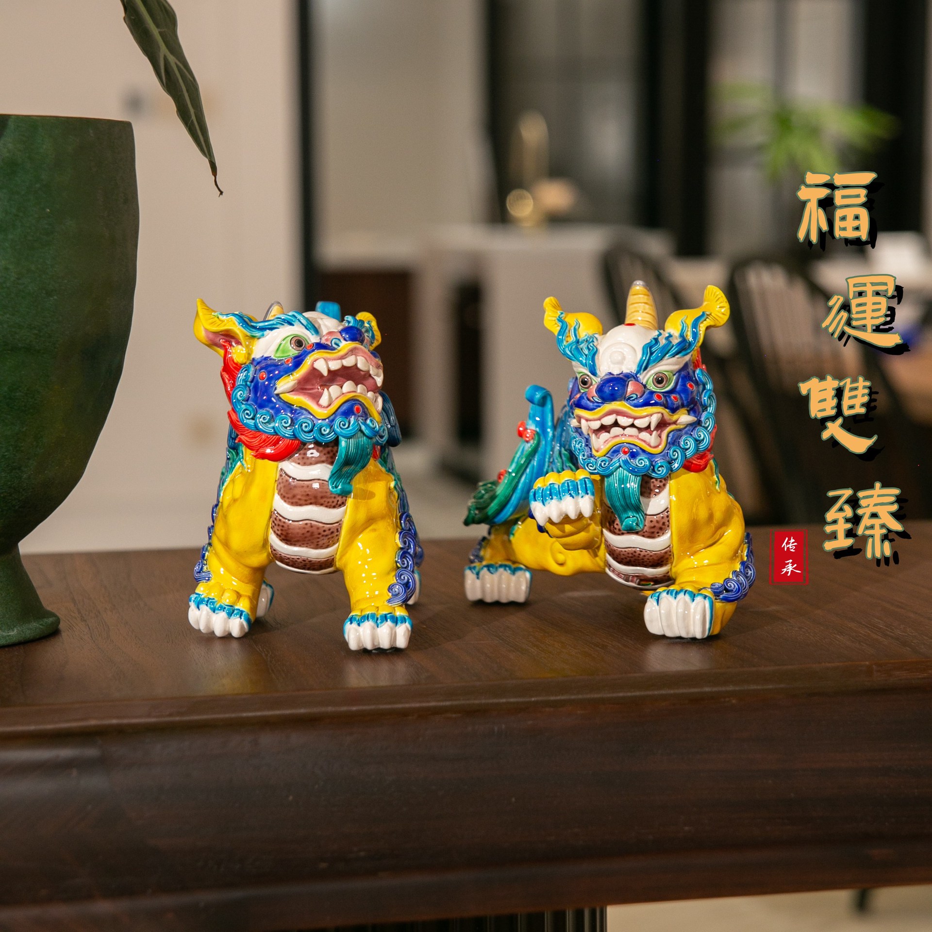 交趾陶招财貔貅国潮文创手工艺家居办公室商务送礼中高端陶瓷摆件