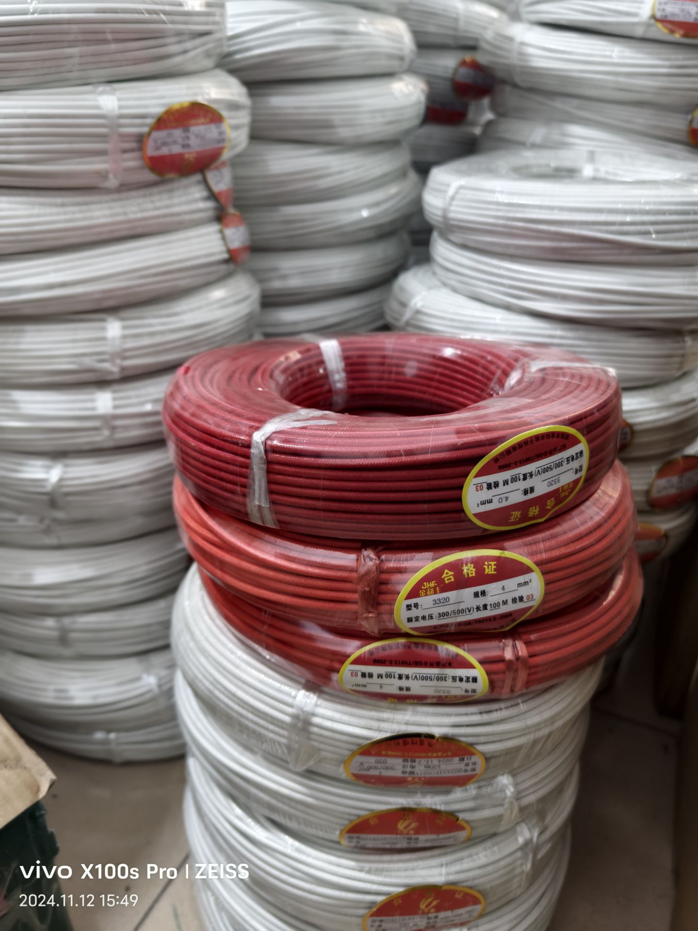 EE3ED2B8CD1BCD17F29FC5E95177F6