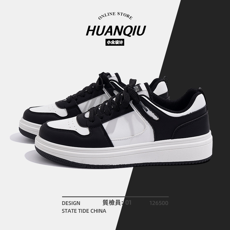 Universal ZHQ-HY071 Black and White Board Shoes Men's Spring Men's Shoes Trendy High-end All-match Men's Platform Shoes for Men Universal ZHQ-HY071 Black and White Board Shoes Men's Spring Men's Shoes Trendy High-end All-match Men's Platform Shoes for Men
