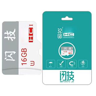 �W��4G 8G 16G 32G 64G 128G���كȴ濨 ��Ʒ�� �K���|����TFT��
