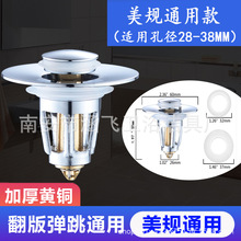 �����S�~����ʽ�����^�V��ˮо��̨��������������о������R�d