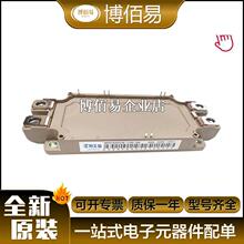 2MBI150U4A-120-50 2MBI150U4B-120 wIGBTģKȫ Ոԃr