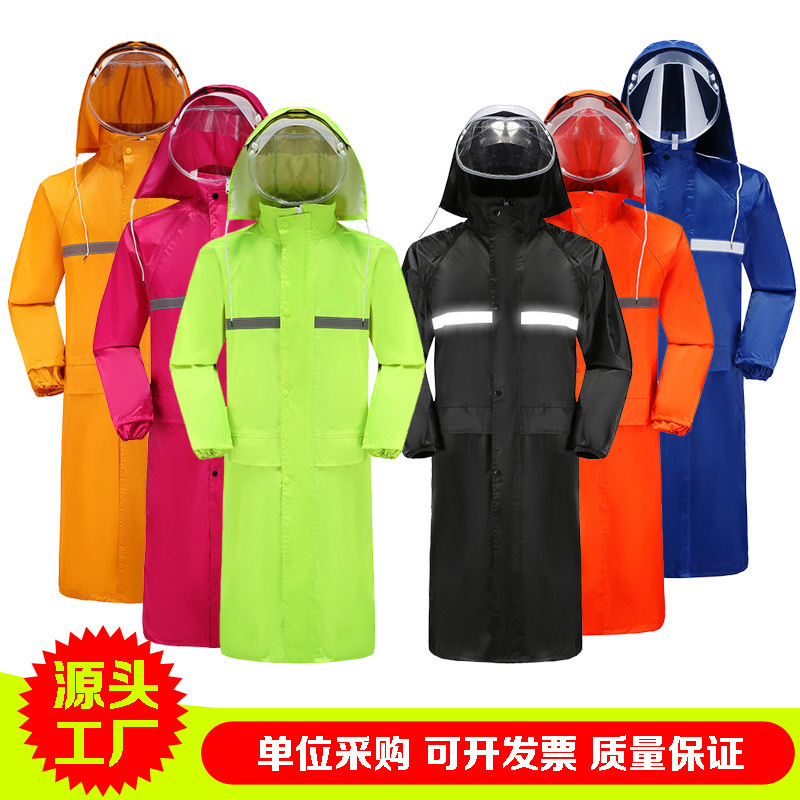 Cross-border new fashion thick long conjoined raincoat men and women adult outdoor hiking waterproof windbreaker wholesale
