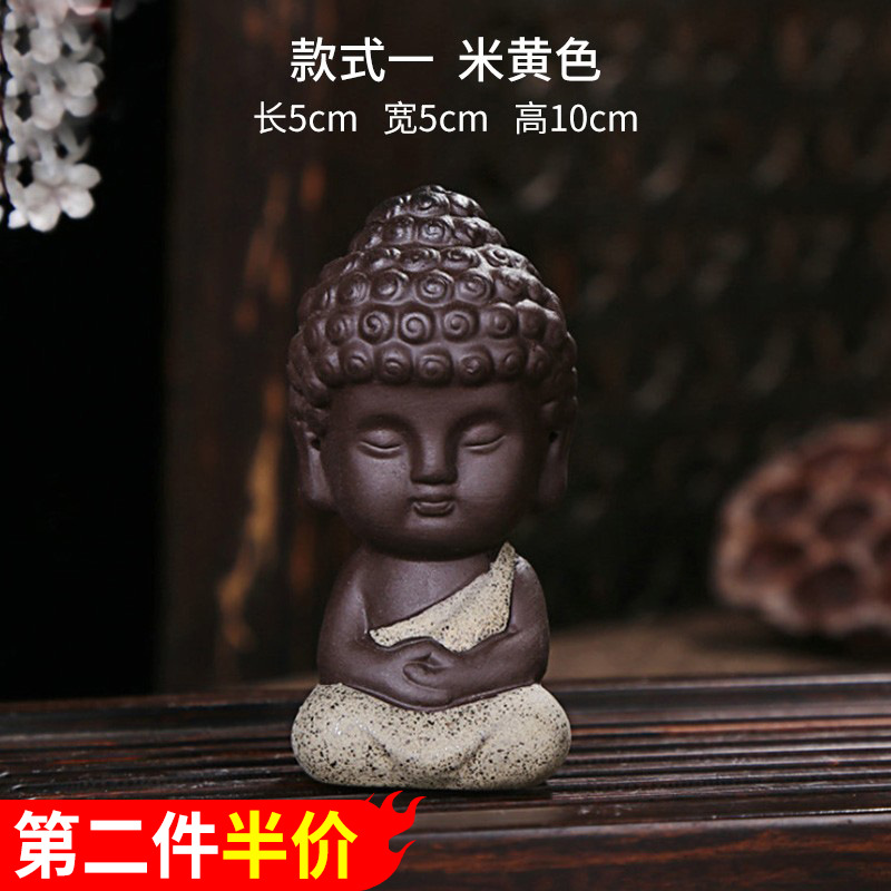 명상 여래 장식품