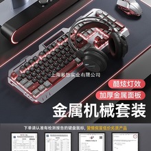 �����I�P��˶��C�������b�о�̨ʽ��X�I��Cе�ָ�늸��Α���