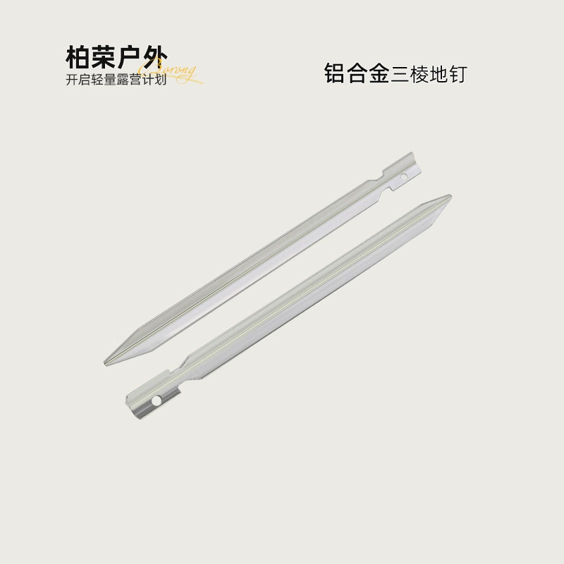 Производители продают наружные напоенные гвозди из алюминиевого сплава