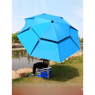 Fishing Umbrella Large Fishing Umbrella 70% off Folding Umbrella Universal Sun Protection Rainproof Sunshade New Outdoor Fishing Umbrella Available for Wholesale