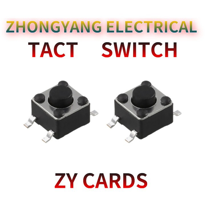 环保轻触开关按键4脚贴片耐温6*6*4.3-20mm立式小耐磨高精度贴片