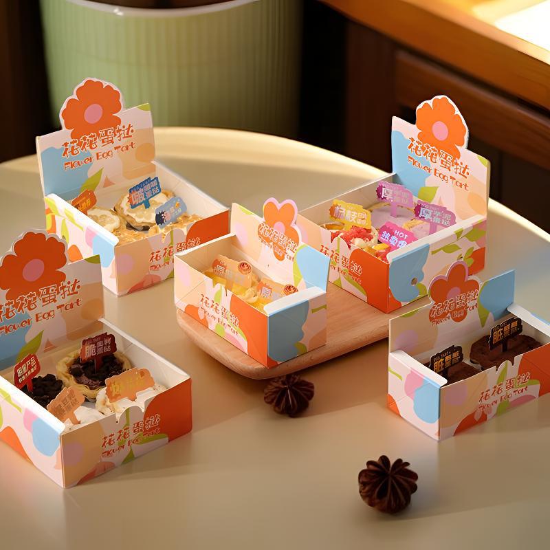 烘焙包装网红2/3/4粒装花花蛋挞盒现烤蛋挞一次性商用葡式蛋挞盒