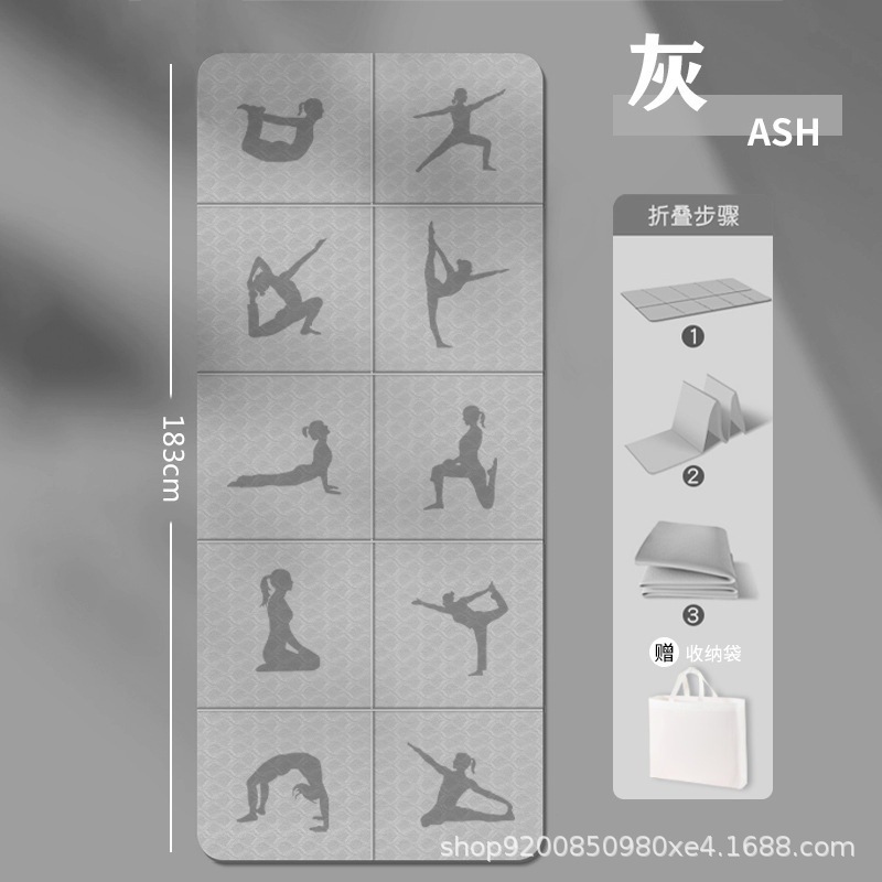 跨境折叠瑜伽垫子便携式户外健身家用地垫学生午睡防滑儿童午休垫|undefined