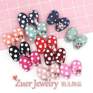 �����Y߅�A���Ʒ �n����ͯ�ɐ�����Y �ɐ۰l� DIY�Ʒ������l